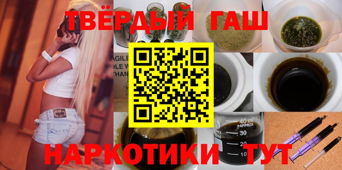 Амфетамин Тосно