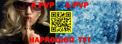 ГАЛЛЮЦИНОГЕННЫЕ ГРИБЫ Нарткала