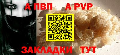 ГАЛЛЮЦИНОГЕННЫЕ ГРИБЫ Нарткала