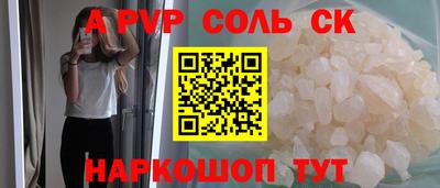ГАЛЛЮЦИНОГЕННЫЕ ГРИБЫ Нарткала