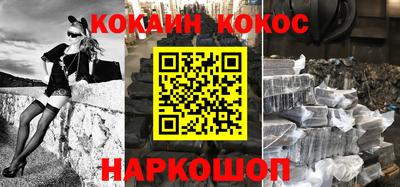 ГАЛЛЮЦИНОГЕННЫЕ ГРИБЫ Нарткала