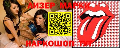 каннабис Нальчик