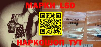каннабис Нальчик