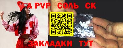 ГАЛЛЮЦИНОГЕННЫЕ ГРИБЫ Нарткала