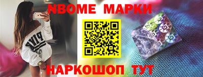 ГАЛЛЮЦИНОГЕННЫЕ ГРИБЫ Нарткала