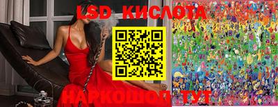 каннабис Нальчик