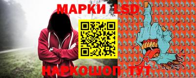 ГАЛЛЮЦИНОГЕННЫЕ ГРИБЫ Нарткала