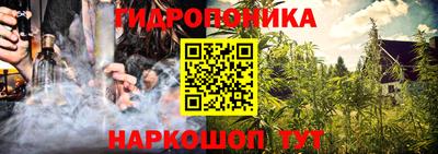 ГАЛЛЮЦИНОГЕННЫЕ ГРИБЫ Нарткала