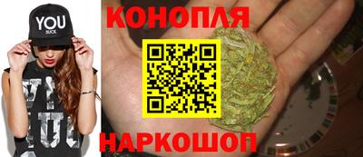 ГАЛЛЮЦИНОГЕННЫЕ ГРИБЫ Нарткала