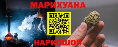 Альфа ПВП Новодвинск