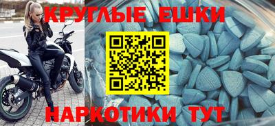 ГАЛЛЮЦИНОГЕННЫЕ ГРИБЫ Нарткала