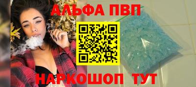 ГАЛЛЮЦИНОГЕННЫЕ ГРИБЫ Нарткала