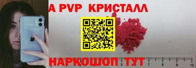 каннабис Нальчик