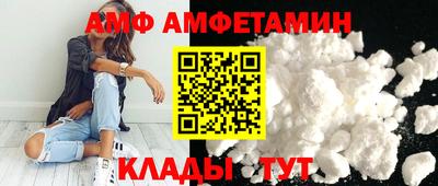 ГАЛЛЮЦИНОГЕННЫЕ ГРИБЫ Нарткала