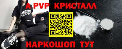 ГАЛЛЮЦИНОГЕННЫЕ ГРИБЫ Нарткала