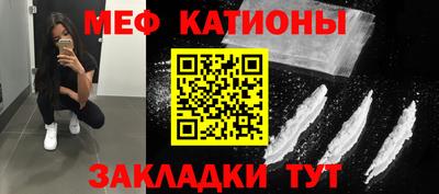 каннабис Нальчик