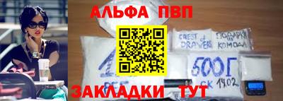 ГАЛЛЮЦИНОГЕННЫЕ ГРИБЫ Нарткала