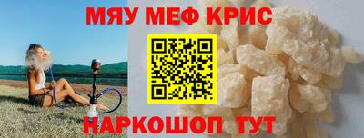 каннабис Нальчик